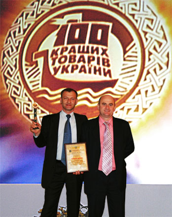 100 krashyh tovariv 2010 2