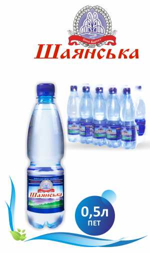 shayanska-sylnogazovana-0-5-l-pet