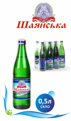 shayanska-sylnogazovana-0-5-l-sklo