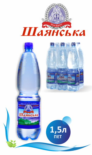 shayanska-sylnogazovana-1-5-l-pet